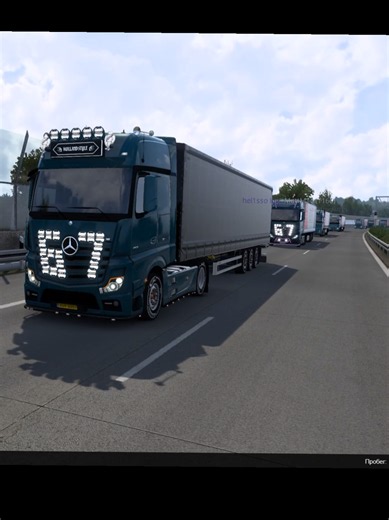 Euro Truck Simulator 2 Multiplayer Guide: ETS2MP Basics