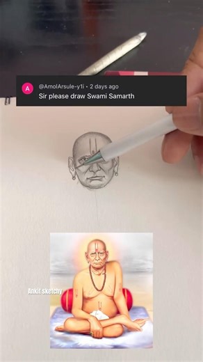 Shree Swami Samarth Drawing ✍️ 🌸 #ytshorts #drawing #art #swamisamarth #maharastra