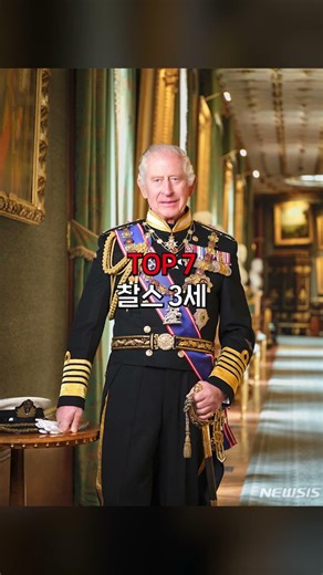 맨유 팬으로 알려진 유명인 (라인업 ㄷㄷ)