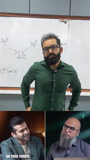 Understanding Shareholder Control in the Stock Market