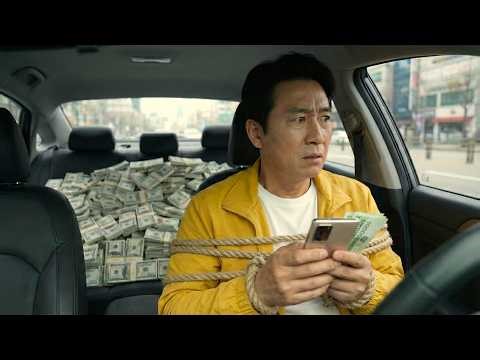 Gaadi se Nikalna hai toh dene honge ₹10 CRORE | Film/Movie Explained in Hindi/Urdu | Movie Story