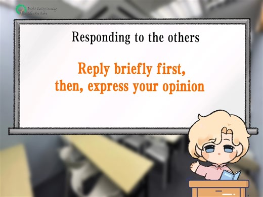 DSE英文paper 4 仲用緊「Today, let's talk about...」開場？老師表示我就快訓著🥱 1️⃣ 開場你可以用 ✔️ "Shall we begin by looking at..." ✔️ "To start with, I think we should focus on..." 2️⃣ 講完你既point, 記得邀請其他人 ✔️ "What's your take on this?" ✔️ "How do you feel about this point?" 3️⃣ 回應人地唔好再I agree/disgree ✔️ 先肯定：「Yes, totally! It is true that...」 ✔️ 禮貌反駁：「You may have a point, but...」 記住：卷四唔係輪流發言考試，所以人地要有回應有互動 關鍵在於 Ask & Respond | Quality Learning 培慧教育