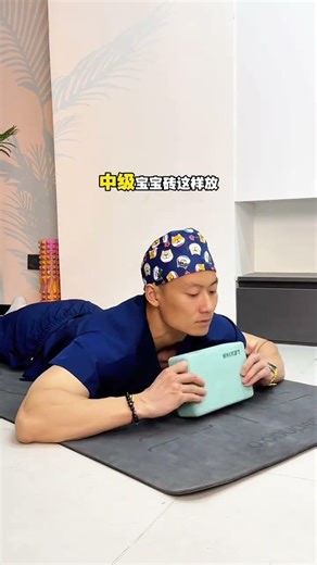 Hustle Without the Headache: Office Workers' Secret to Staying Focused