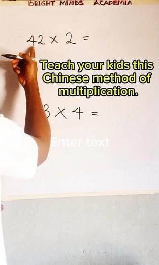 How to multiply numbers using Chinese Method