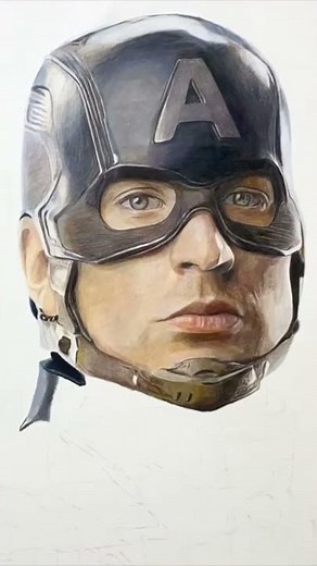 Drawibg Captain America - Marvel’s Avengers