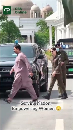 Protocol of CSS officer in Pakistan police service