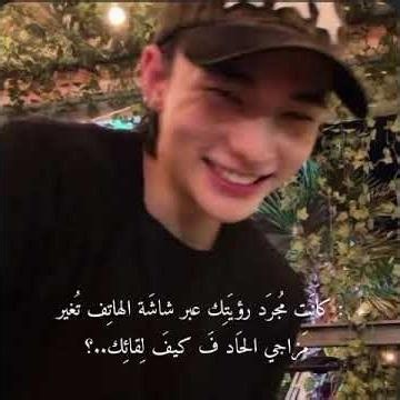 عدلو الدعم مزاتي #explore #اهميه #عالم_الفيك #kpop#straykids_need_rest #اكسبلور #النظافه #اعتني