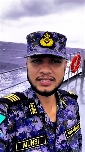 ঝড়ের মাঝেও ডিউটি 🇧🇩⚓ | Navy Life Motivation | Never Give Up #shortvideo #shorts #navy #bdnavy #yt