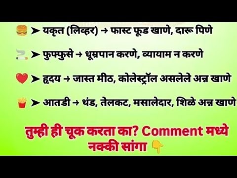 स्वागतआहे 🙏 #लाइव्ह #madhurikirasoiislive #madhurikirasoi #viral #shorts #yt #trending