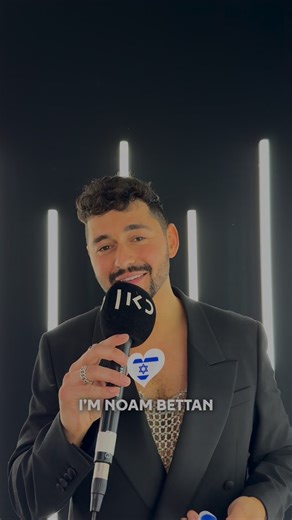 Eurovision Song Contest on Instagram: "A message from Noam Bettan 🎤 He’ll be singing for Israel at the 70th Eurovision Song Contest in May 🇮🇱 Unlock exclusive #Eurovision2026 news, offers, tickets and more by creating a free Eurofan account at eurovision.com"