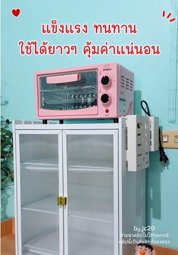 ตู้คว่ำจานมินิคว่ำจานได้เยอะแต่ละชั้นแข็งแรงมาก#ที่คว่ำจาน#ที่คว่ำ#ที่คว่ําจานมีช่องระบายน้ํา #ชั้นคว่ำจาน#ตู้คว่ําจาน