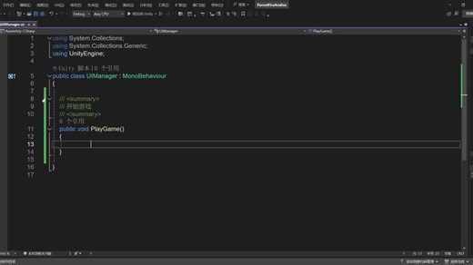 01-搭建菜单界面UI实现跳转场景功能