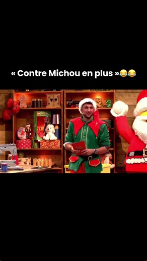 #pourtoiii #michou #inoxtag #Gmk #noel