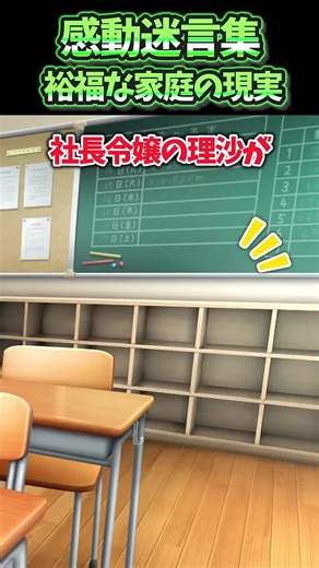 original sound - app0kad0を使っているapp0kad0 (@app0kad0)の動画