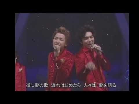 嵐 WISH 【TV performance 2005】
