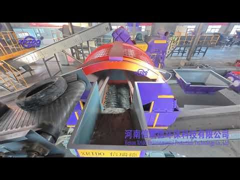 Xrido Group Tire shredder, Rubber Shredder #tireshredder #tirerecycling