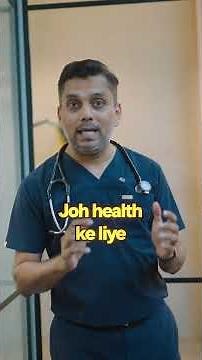 The Shocking Side Effects of Overusing Antacids! #shorts