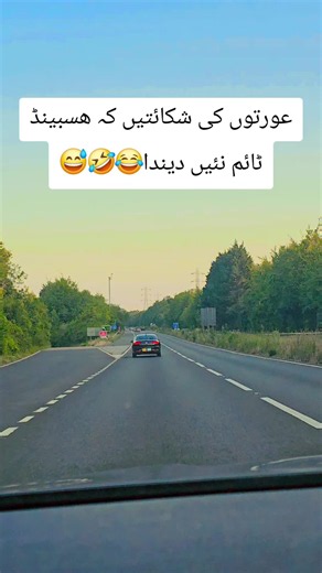 #funny #funnyvideosforyou😂😂😂 #foryourpage #millionviewsvideo #ukcomedy
