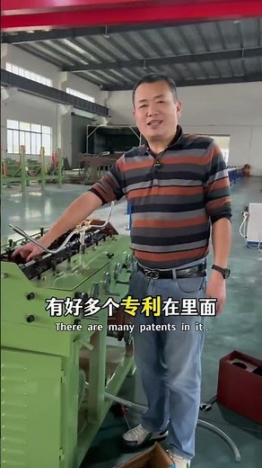 #方荣机械为什么卧式，立式矫直机除了矫直还矫圆功能，#铜铝管棒卧式矫直机，#钢不锈钢管棒精矫机，#钛管棒调直机厂家