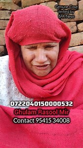 197K views · 273 reactions | Biwi Andhi Hai Aur Husband Kidney Patient  Bada beta 14 saal ka hai  A/c: 0722040150000532 Name: Ghulam Rasool Mir IFSC Code: JAKA0SURAAS Phone: +91 95415 34008 | BAK News 24x7 | Facebook