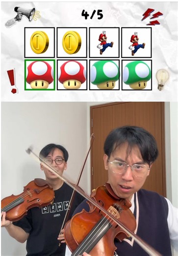 How to Play Mario Sunshine Island Song on Violin