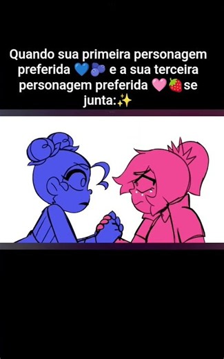 how sweet