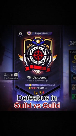 Guild vs Guild kiddoz 🫵🤡?? #freefire #guildvsguild