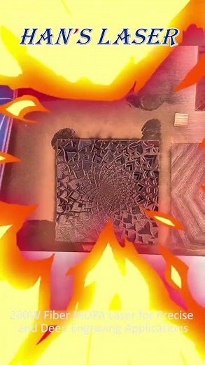 Precision Deep Engraving with 200W MOPA Laser