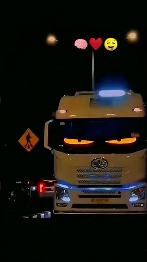 #شانحات_الكبرى