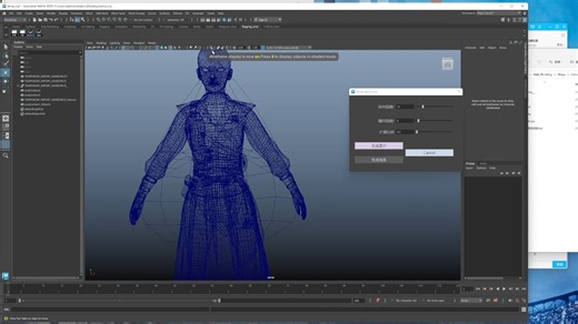 插件自主开发,简模生成