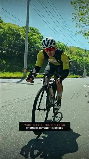 Cycling Descents on the Shimanami Kaido Route