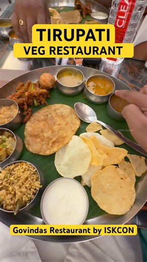 Govinda Restaurant in Tirupathi | ISKCON in Tirupati #vickyvlogs #tirupati