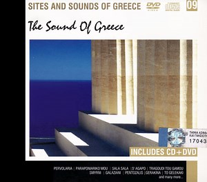 Various - The Sound Of Greece