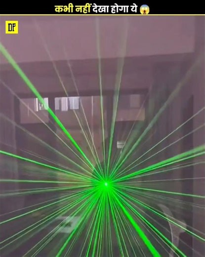 lesar light se ye galtu kabhi mat karna?😱#facts #shortvideo #amazingfacts deep fact