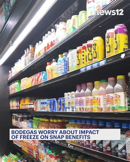 With the government shutdown freezing SNAP funding, some Brooklyn bodega owners are worried about the potential financial hit. - https://bit.ly/4ofnP5I | News 12 Brooklyn