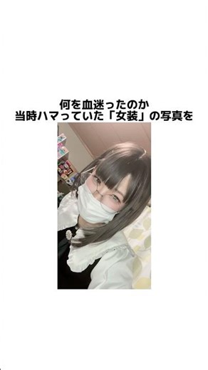 General knowledge of men who transform #special effects #male daughter