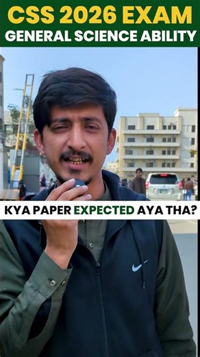 CSS 2026 Exam | GSA Paper | Feedback | #nearpeer #css2026 #exam