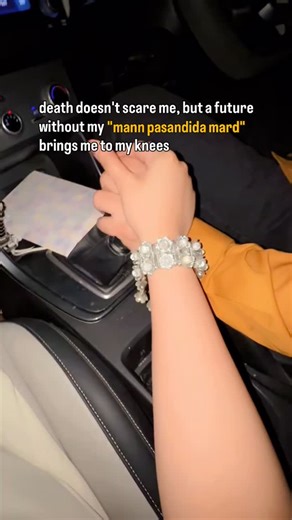 Shafaq Naz🎀 | 🥹🤌 | Instagram
