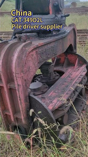 The 2019 6522 hour Caterpillar 349DL2 pile driver is currently for sale.#caterpillar #vibrohammer