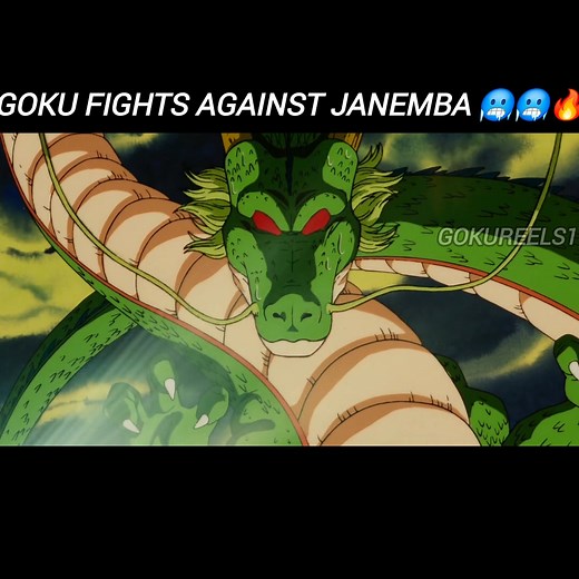 136K views · 2.7K reactions | Goku fights against Janemba | Gokureels1 | Facebook