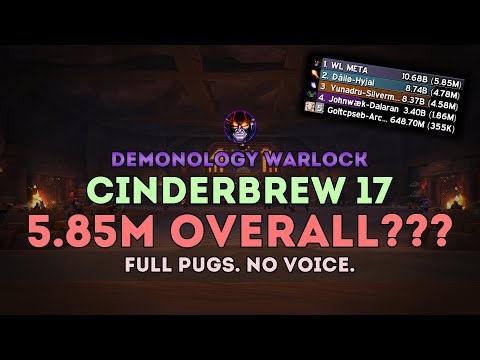 Cinderbrew Meadery +17 | Demonology Warlock | The War Within WoW 11.1 Season 2