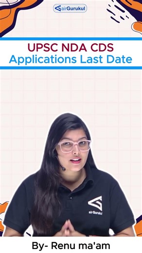 UPSC NDACDS 2025 Application Last Date Apply Now Before Deadline #shorts