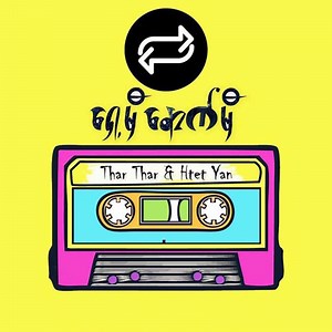 Mg A Chit Oo - Thar Thar, Htet Yan & Nwet Yin Win: Song Lyrics, Music Videos & Concerts