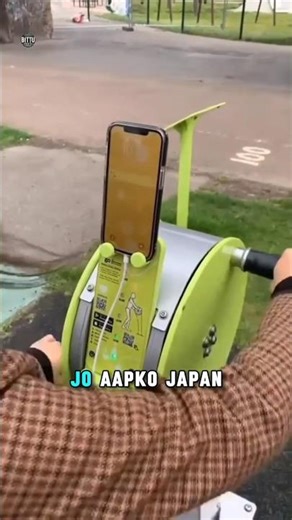 Do Gadgets Actually Impact Your Electricity Bill?