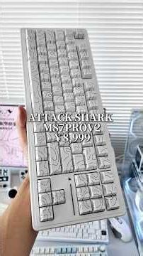 [Top 3] Mechanical Keyboards with Great Typing Sounds #GamingSetup #WhiteSetup #Keyboard #GamingK...