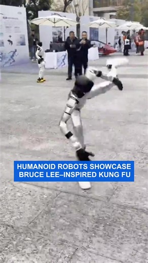 Humanoid robots showcase Bruce Lee–inspired Kung Fu A humanoid robot performs Bruce Lee–inspired kung fu moves at a robot skills competition in Shenzhen, showcasing precision, balance, and control while flawlessly executing the master's iconic kung fu moves. #Robotics #KungFu #ChinaTech #BruceLee | CGTN Frontline