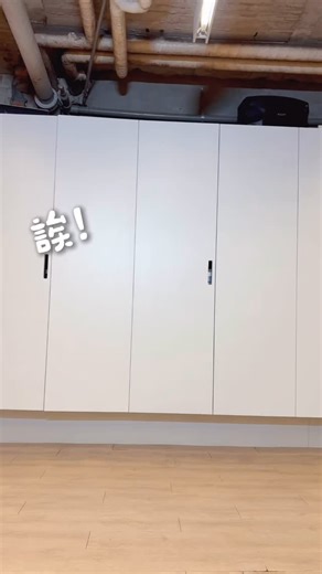 欸！打開手機怎麼一堆人在看？ 👀？ ｛ 第14屆伊林璀璨之星⭐️報名倒數9️⃣天｝ ➠ 5／7（三）～7／4（五） ｜💜特別感謝｜ #台灣運彩 @tslc_tw #FUJI按摩椅 @fuji.massage #醒吾科技大學 @hwu_official #AsiaModelFestival @asiamodelfestival #PEPPERS胡椒包 @peppers_original #jabowater @jabowater #同學來了 @studentscoming #ShowYou #NewBalance @newbalance #伊林娛樂 #第14屆伊林璀璨之星 #璀璨十四_耀眼一世 #EELINSTAR14TH | 伊林 EeLin