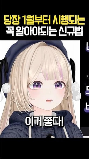 AI표기의무화가 중요한 이유