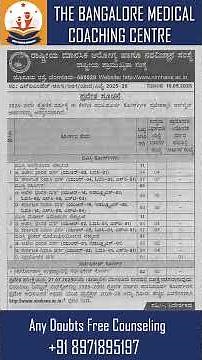 Welcome to BMCC | Start Your Future at the Borough of Manhattan Community College Today! 💼📚