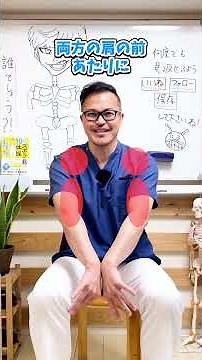 もしもこの音がこう聞こえたら。。。 #自律神経失調症